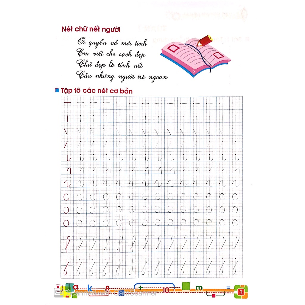 Sách_Tủ Sách Bé Vào Lớp 1 - Tập Tô Nét Cơ Bản | BigBuy360 - bigbuy360.vn