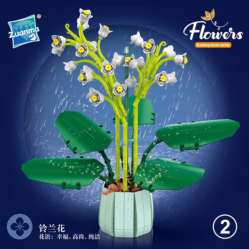 Đồ Chơi LEGO Lắp Ráp Mô Hình Hoa Sen / Hoa Lan / Hoa Lan Cỡ Nhỏ Giáo Dục Cho Bé