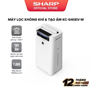 Máy Lọc Không Khí Tạo Ion, Lọc & Tạo Ẩm Sharp KC-G40EV-W Inverter