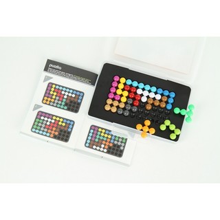 [Bộ mới 3 sách]  Đồ chơi Puzzlia Beads Puzzle 6x10