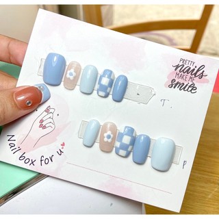 nailbox thiết kế mùa hè giá rẻ