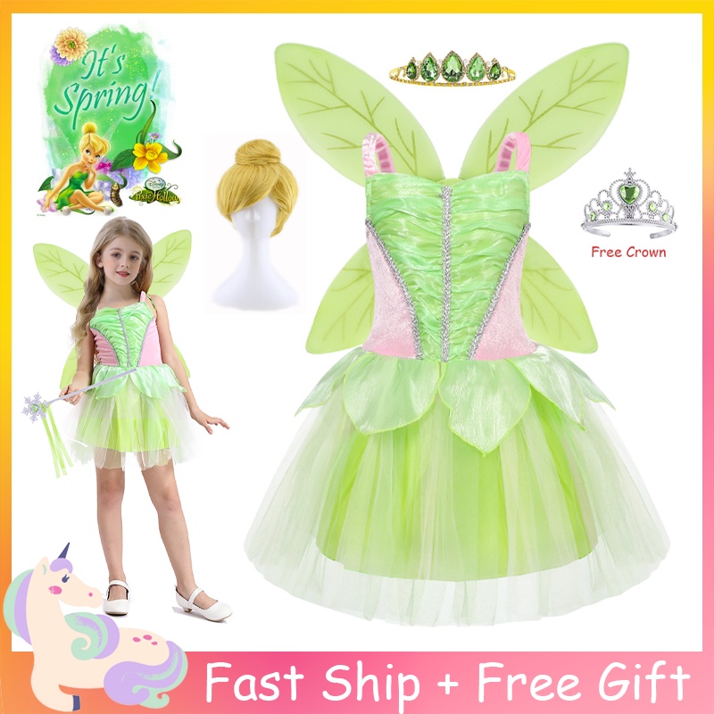 Đầm Công Chúa Tiên Tinker Bell Kèm Tóc Giả Hóa Trang Halloween / Làm Quà Tặng Toàn Diện Cho Bé Gái