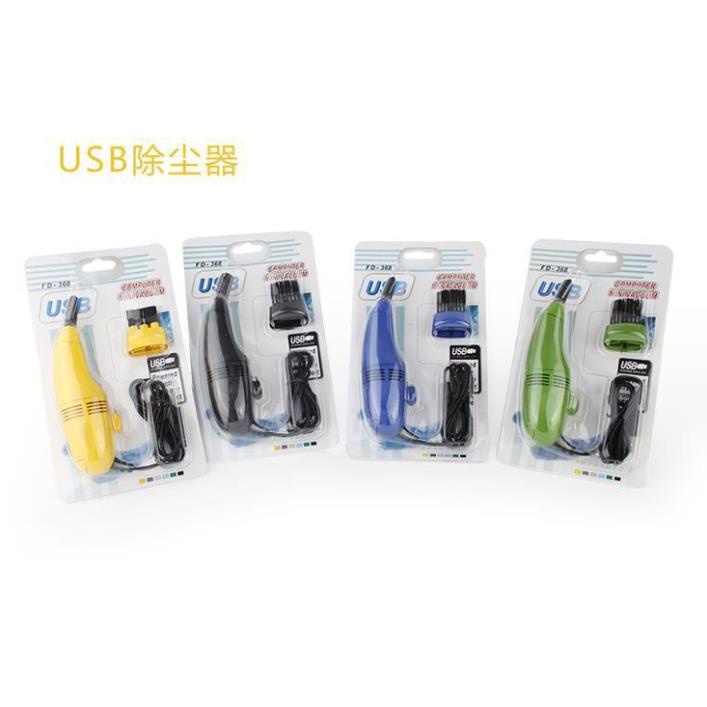 Máy Hút Bụi Vệ Sinh Bàn Phím Máy Tính Kiểu Dáng Mini Tiện Dụng  [Hàng Loại 1]