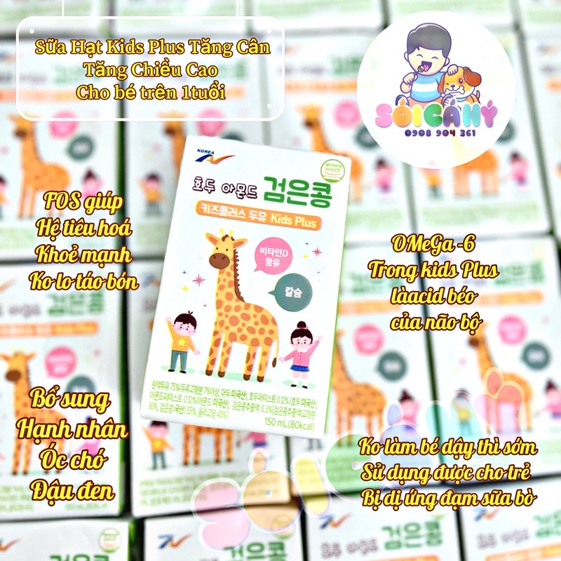 Sữa Hạt Kids Plus cho bé trên 1tuôi