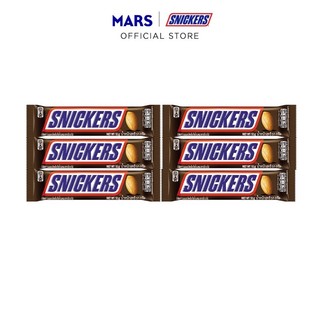 Kẹo socola nhân bơ đậu phộng Snickers 51g