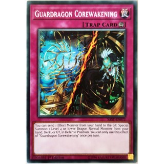 [Thẻ Yugioh] Guardragon Corewakening |EN| Common