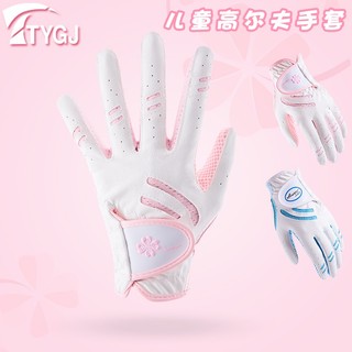 1 cặp găng tay da pu đánh golf chống trượt cho bé