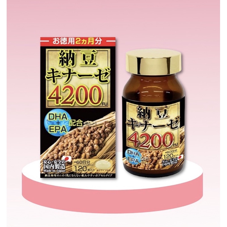 Viên uống chống đột quỵ, tai biến - Maruman Natto kinase 4200FU - 120 viên có bổ sung DHA & EPA
