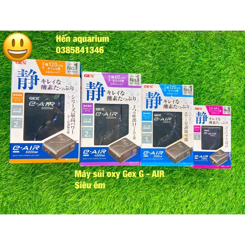 Máy sủi oxy siêu êm Gex Air : máy sủi cao cấp cho hồ cá cảnh thuỷ sinh ( mỗi máy được tặng kèm dây và quả sủi)