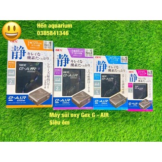 Máy sủi oxy siêu êm Gex Air : máy sủi cao cấp cho hồ cá cảnh thuỷ sinh ( mỗi máy được tặng kèm dây và quả sủi)