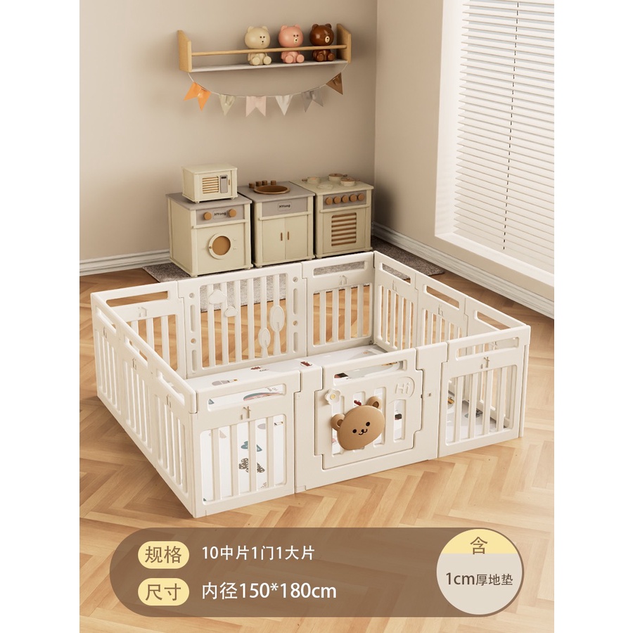 Quây cũi nhựa CAO CẤP CHO BÉ SẢN XUẤT THEO TIÊU CHẨU CHÂU ÂU TẶNG 100 bóng 1 thảm