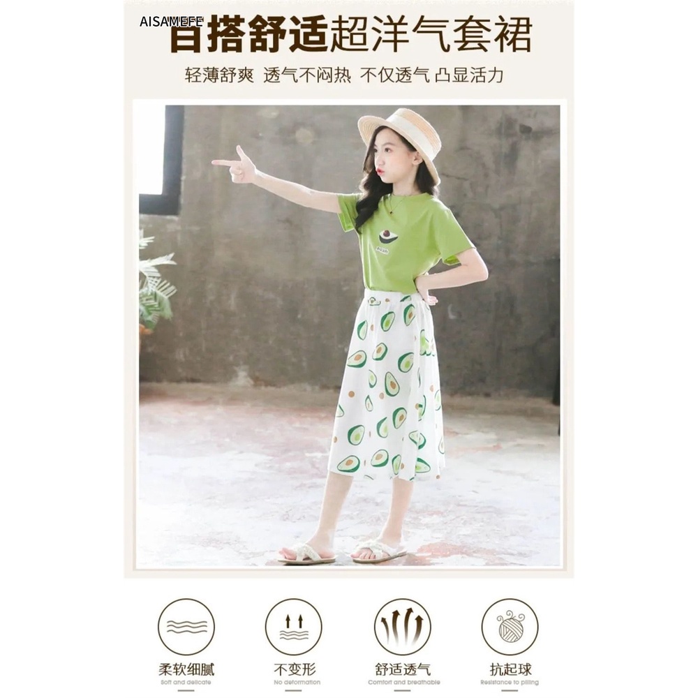 Bộ Áo Thun Cotton In Hình Quả Bơ Hoạt Hình + Chân Váy Mùa Hè Cho Bé Gái 3-12 Tuổi