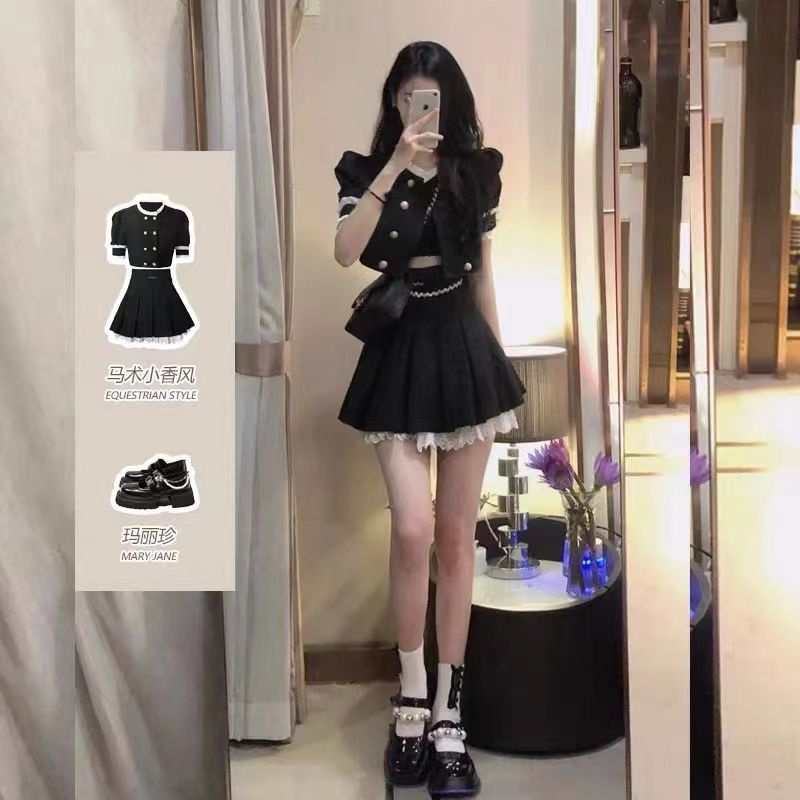 Set Áo Và Chân Váy Phong Cách Hong Kong Thời Trang Mùa Hè Cao Cấp Cho Nữ210357