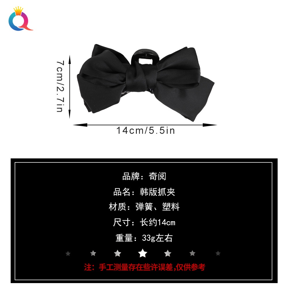 Kẹp tóc MISS FANCY phối nơ đen 14cm thời trang phong cách cho nữ