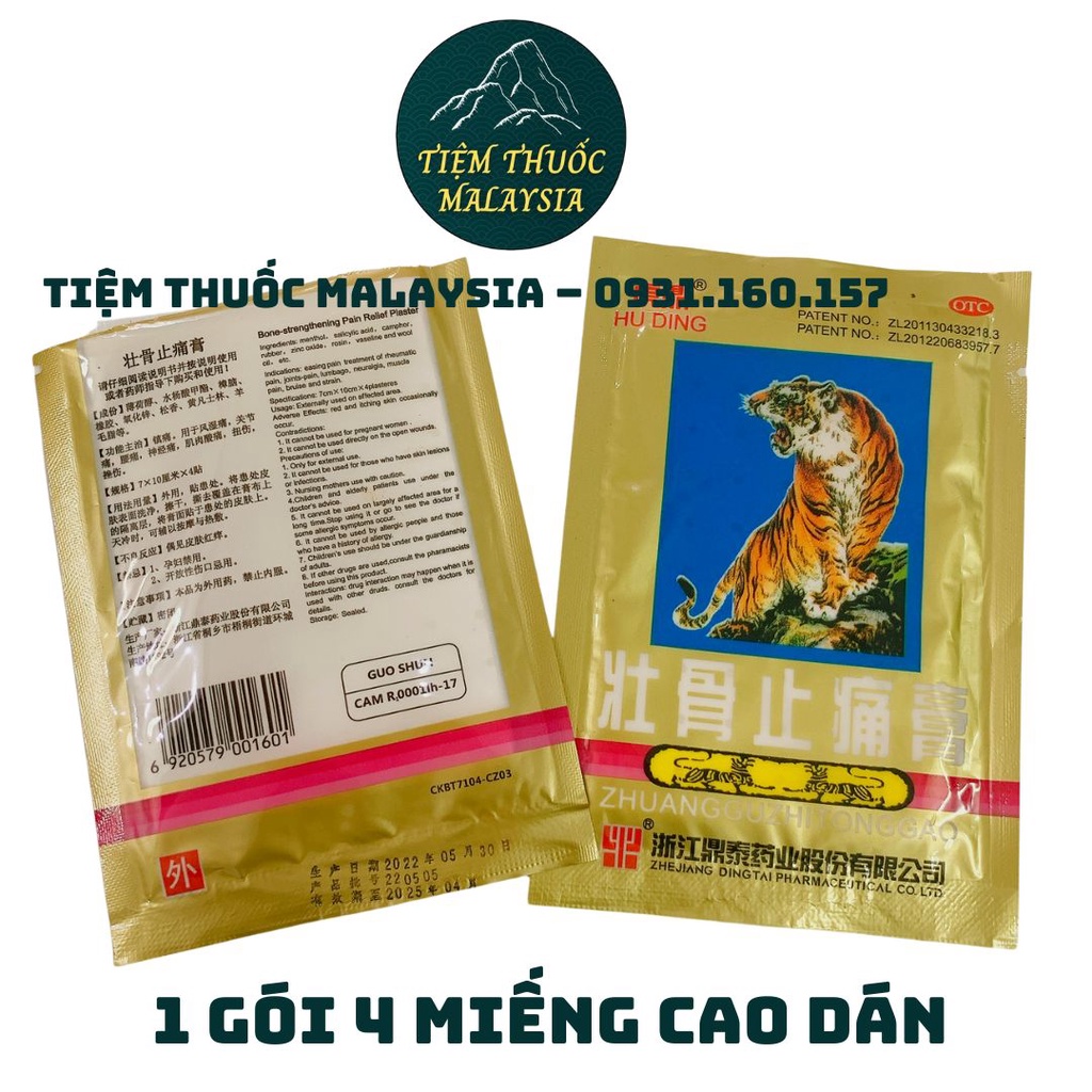 1 Gói 4 Miếng Cao Dán