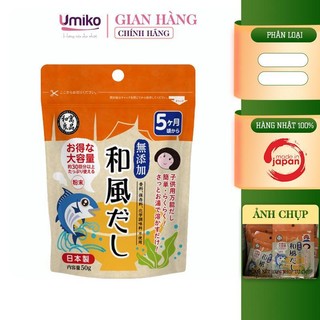 Bột Gia Vị Dashi Ryohin Dành Cho Bé Ăn Dặm Không Chất Bảo Quản An Toàn Cho Bé 50g Umiko