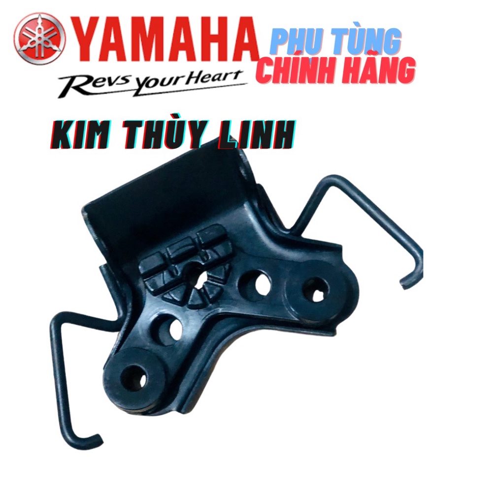 Bộ bướm khóa yên.bát móc khóa yên.bát khoá yên và dây mở yên xe Exciter 2006-2010 Yamaha