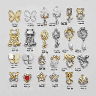 Charm Cao Cấp Đính Đá Trang Trí Móng 10A