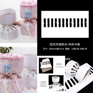 Combo 10 Cốt giấy bó hoa dáng tròn