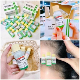 Kích mọc tóc sato nhật bản