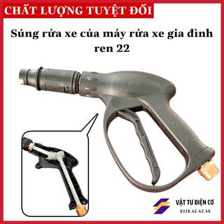 Súng rửa xe của máy rửa xe áp lực cao gia đình ren 22