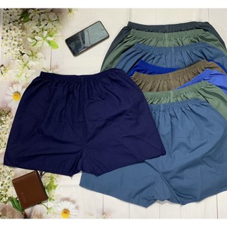 Quần mặc ngủ, Quần Đùi Nam Vải Kate đáy tam giác Mát Nhẹ Mặc Ngủ Thoải Mái