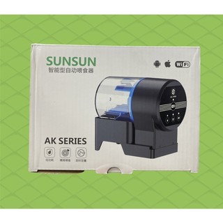 Máy cho cá ăn tự động của hãng sunsun - máy sẵn pin