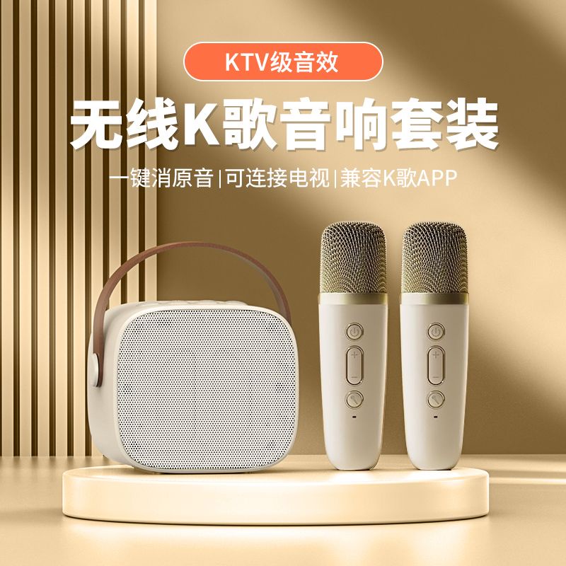 Bộ Micro Bluetooth Không Dây Cầm Tay Dùng Hát Thẻ Âm Thanh k Tv Cho Điện Thoại Di Động