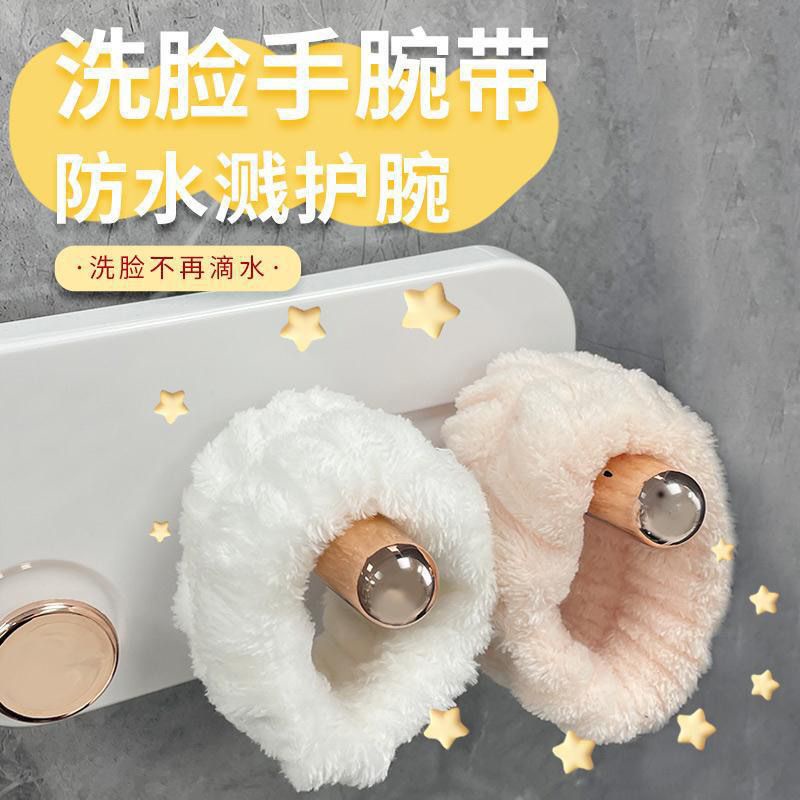 Băng Quấn Cổ Tay Bằng Sợi Nhỏ Thấm Hút Mồ Hôi Ngăn Mồ Hôi Khi Rửa Mặt