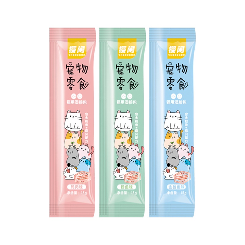 Súp thưởng Cho Mèo Lớn & Nhỏ Bổ Sung Dinh Dưỡng, Canxi - Mã TACCM98