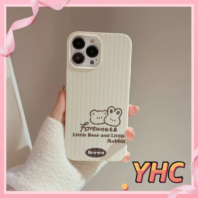 Ốp lưng phone Dệt gấu nhỏ màu vàng gạo đơn giản iPhone 6 / 6S / 6splus / se / 7 / 7plus / 8 / 8plus / X / xs / xsmax / 11 / 12 / 13 / 14 / Plus / Pro/Pro max-603