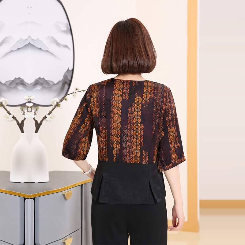 Áo Thun Tay LửNg In HọA TiếT AKKU