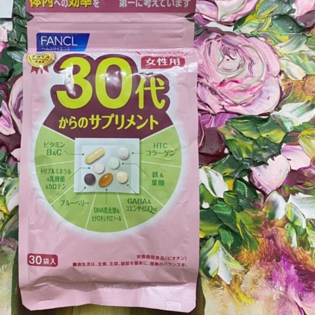 🌺 Viên FANCL ĐẸP DA 30 - 40 - 50 - 60 Nhật Bản 30 Ngày