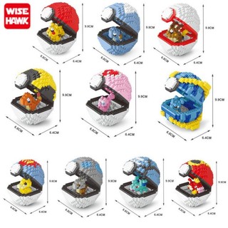 Lego Mô hình lắp ghép Pokémon dạng Pokeball