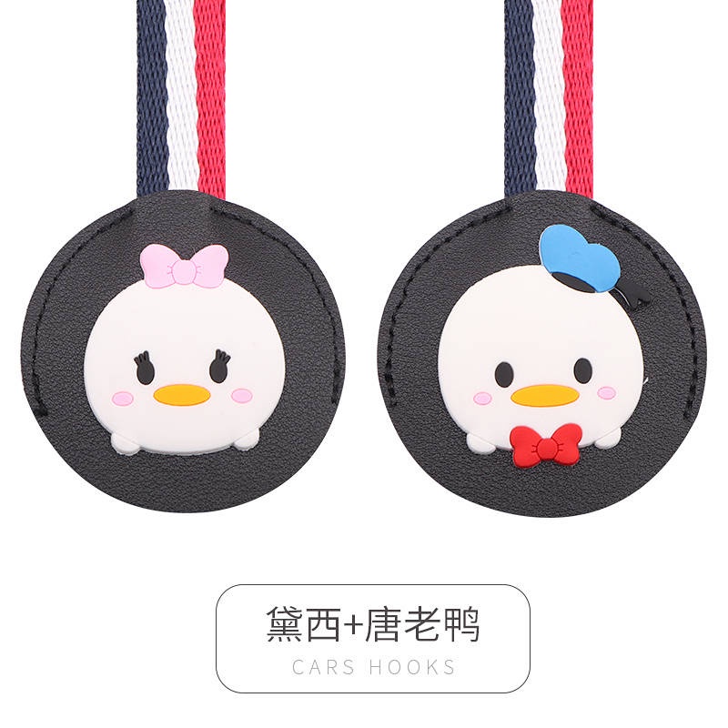 Car Invisible Safety Hook Car Seat Back Seat Back Cartoon Car Car Multi-Functional Cute Small Hook XU5V