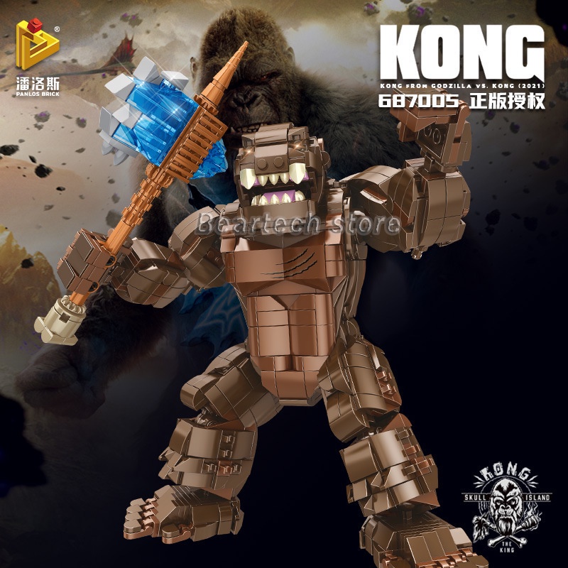 Đồ Chơi Lắp Ráp Lego Nhân Vật Godzilla King Kong Dành Cho Bé Trai
