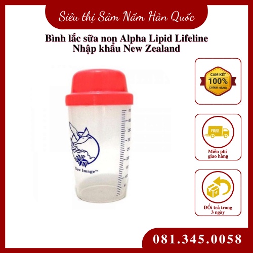 Bình lắc sữa non Alpha Lipid Lifeline - nhập khẩu New Zealand