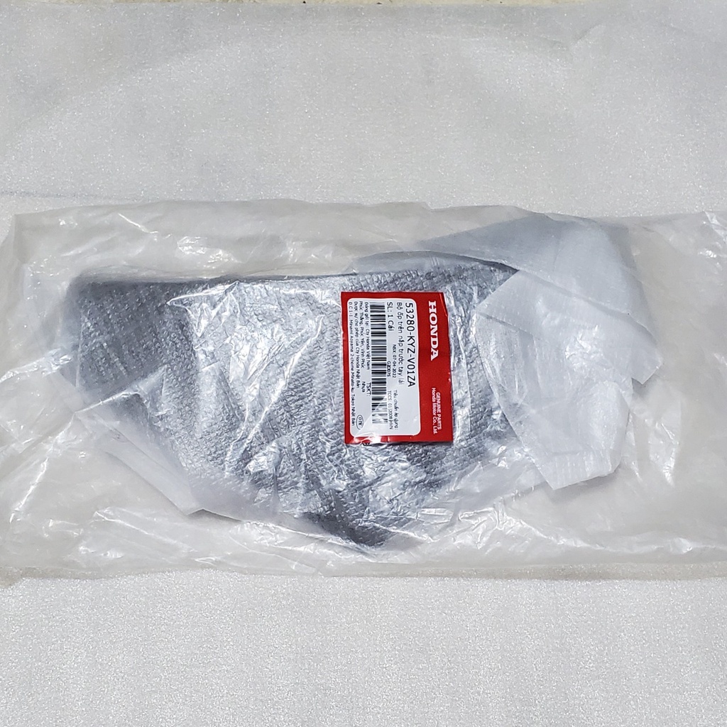 Mão - chắn gió Future mập 125 2013-2017 zin Honda Việt Nam - 53280-KYZ-V01ZA