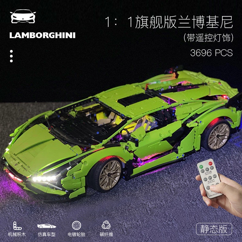 Mô Hình Xe Hơi Thể Thao Lamborghini Porsche 911 Bugatti