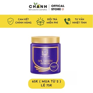 Ủ tóc lụa phục hồi LEA SA LUAY SPA SMOOTH KERATIN thái lan