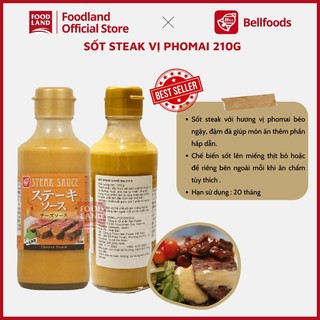 Sốt Steak Vị Phomai  Nhãn Hiệu Bell Foods 210G - Foodland