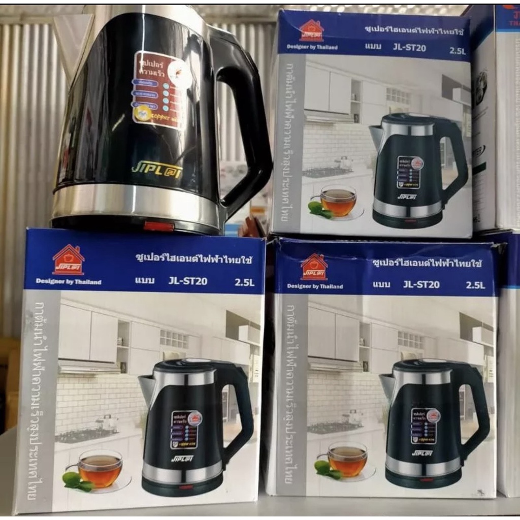 Ấm Siêu Tốc JIPLAI 2,5L Bình Đun Siêu Tốc JIPLAI Inox 304 - ST20