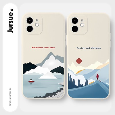 Ốp lưng JURSUE mềm chống sốc viền vuông hình độc lạ Cho iPhone 17 16 15 14 13 12 11 Pro Max SE 2020 X XR XS ip 8 7 Plus Y2896