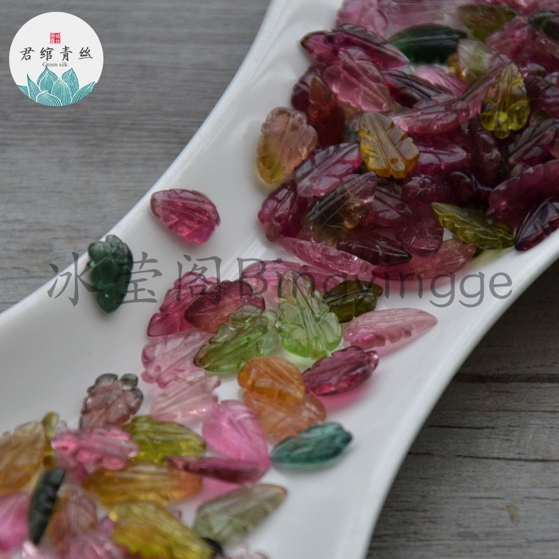 Bingyingge Pha lê tourmaline tự nhiên nguyên chất chạm khắc bằng tay lá rơi rời hạt tự làm chất liệu Hanfu phụ kiện DIY
