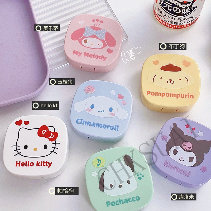 Hộp đựng kính áp tròng Sweet Mint hoạt hình nhiều màu sắc xinh xắn kèm gương