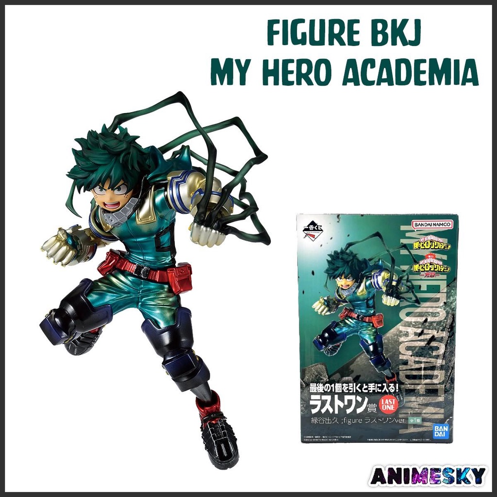 Mô hình chính hãng Ichiban Kuji My Hero Academia - figure MHA