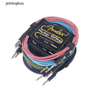 1 Dây Cáp Âm Thanh Jack Cắm Đàn Guitar Bass 3M Giảm Tiếng Ồn