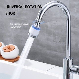 New Water Saving Filter Faucet Kitchen Tap Water Filter Splash-proof Filter