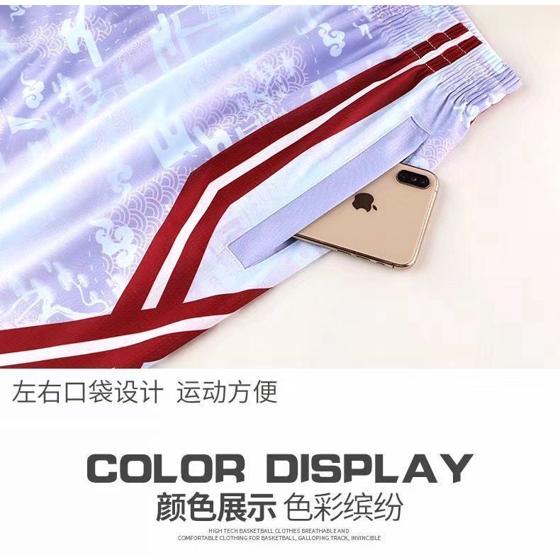 Áo đá bóng Bộ Quần Áo Bóng  Bộ Đồ Thể Thao Bóng Rổ Nhanh Khô Cho Nam Và Nữ 145-200cm