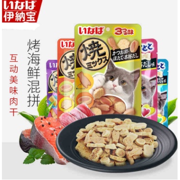 Bánh thưởng INABA làm sạch răng giảm hôi miệng, bổ sung dinh dưỡng cho mèo 25g